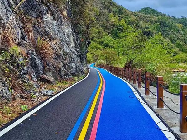 奉化彩色沥青道路